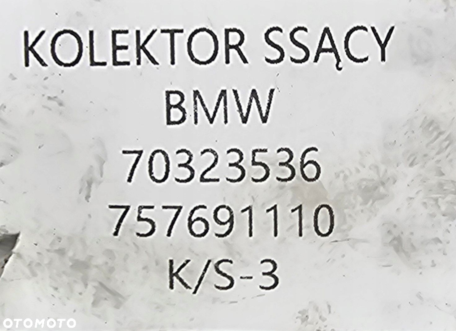 ORG KOLEKTOR SSĄCY N55 BMW - 7576911 , 70323536 - 5