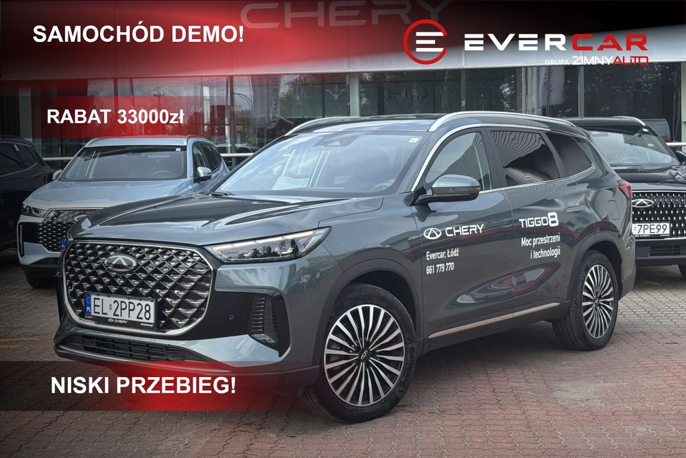 Chery Tiggo-8