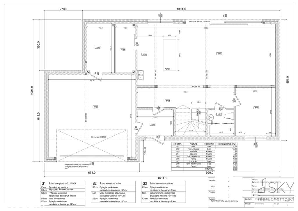 Ekonomiczny dom, 212m², fotowoltaika, rekuperacja, działka 1700m²-16