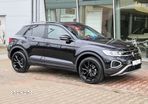 Volkswagen T-Roc 1.5 TSI Style DSG - 13