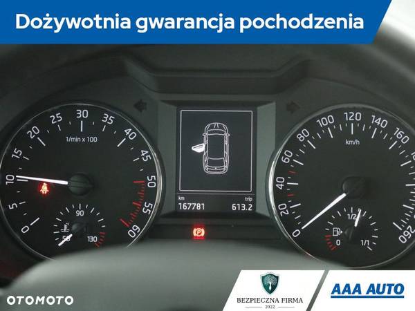 Skoda Octavia - 9