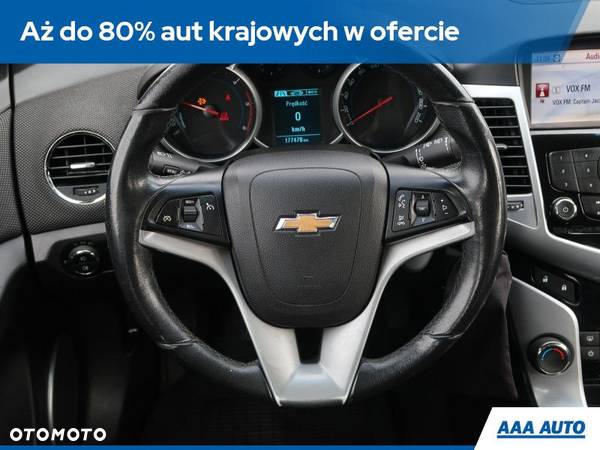 Chevrolet Cruze - 13