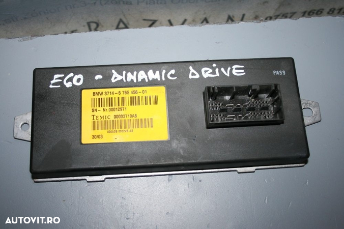 Calculator Modul Dynamic Drive Bmw e60 E61 E65 E66 - 2