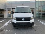 Volkswagen Crafter - 2