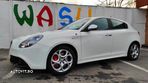 Alfa Romeo Giulietta 1.8 TBi 16V Quadrifoglio Verde - 13