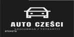 PASSAT B8 OSLONA TAPIcerka klapy tyl sedan - 3