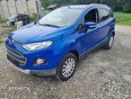 Ford EcoSport 1.0 EcoBoost Trend ASS - 7