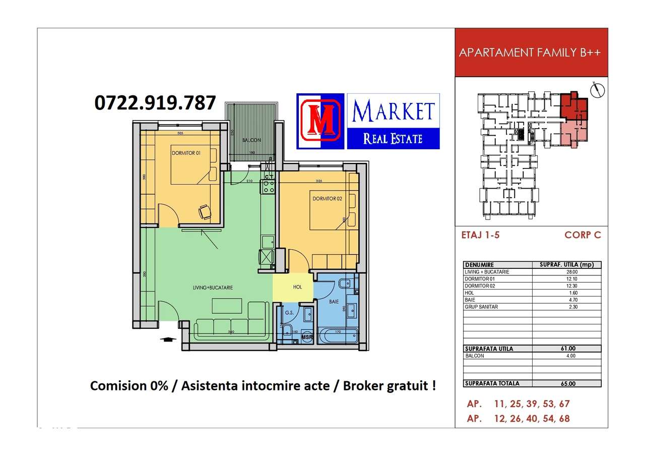 Apartament 3 camere / 2 bai - Metrou Berceni (400 metri) - Imagine principală: 5/5