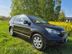 Honda CR-V 2.0 Elegance - 1