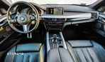 BMW X5 M - 4