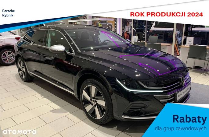 Volkswagen Arteon - 1