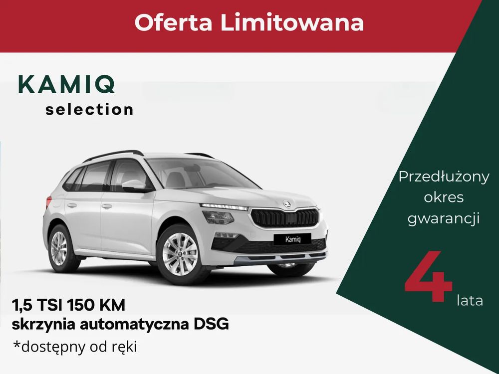 Kamiq Skoda 1.5 tsi edition 130 dsg