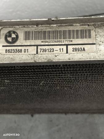 Radiator apa BMW / X3 F25 xDrive 20i N20B20A 184cp - 3