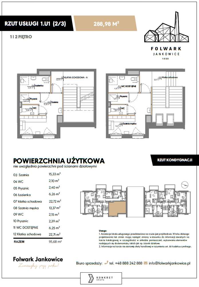 Nowoczesny i przestronny lokal usługowy – Folwark Jankowice-14