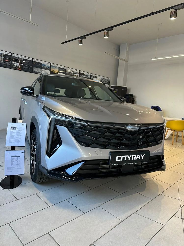 Geely CityRay 1.5 T-GDI 7DCT GK 2026
