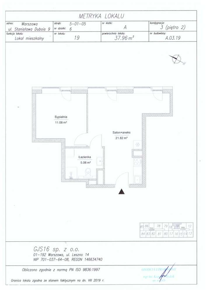 Vonder UpTown | apartament 2-pok. | 19 - Pełny obrazek: 2/7