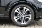 Audi Q7 50 TDI quattro tiptronic S line - 11