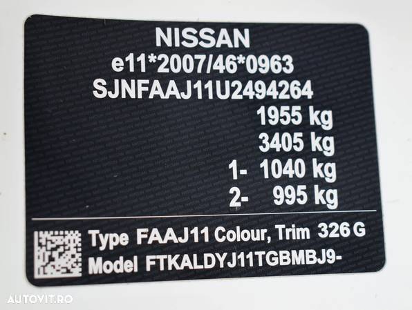 Nissan Qashqai 1.5D 114CP 2WD Acenta - 8