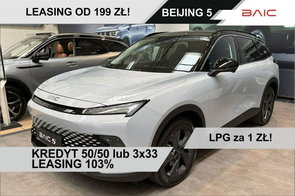 BAIC Beijing 5 2026
