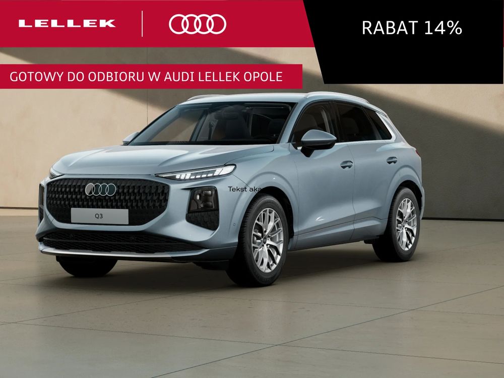 Audi Q3 III 2025