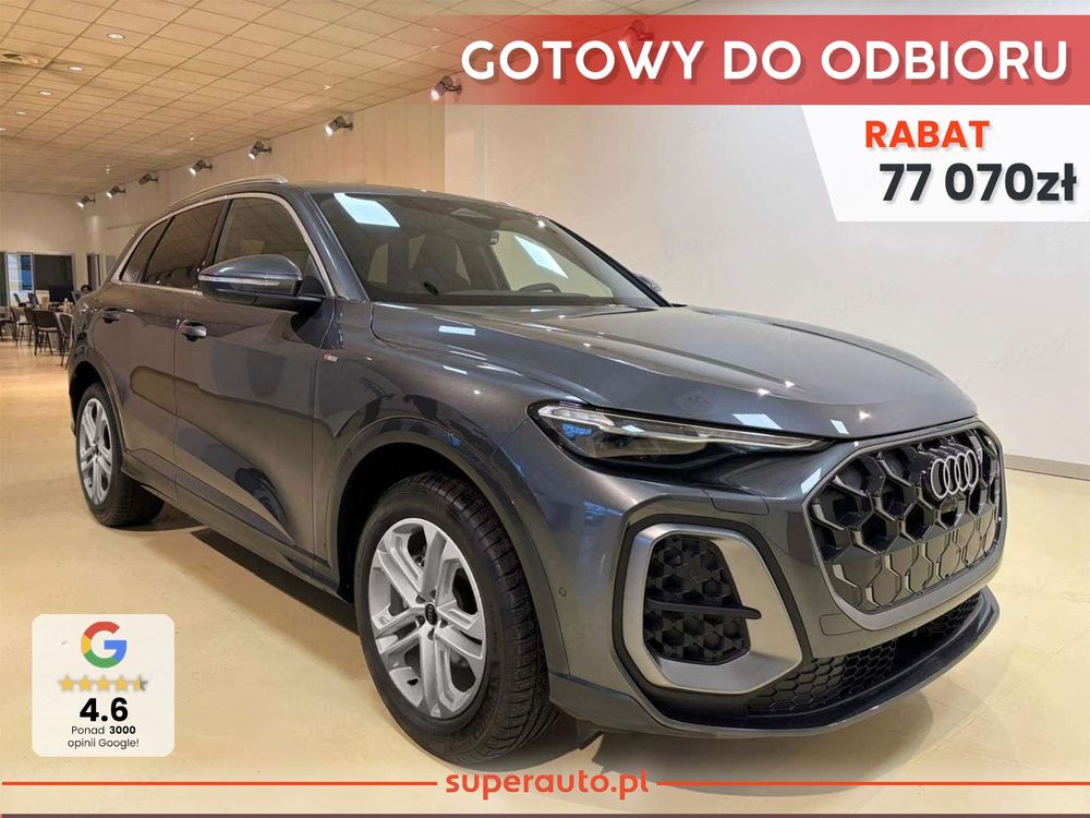 Audi Q5 F5 (2024-) 40 TFSI mHEV Quattro S Line S tronic 2026