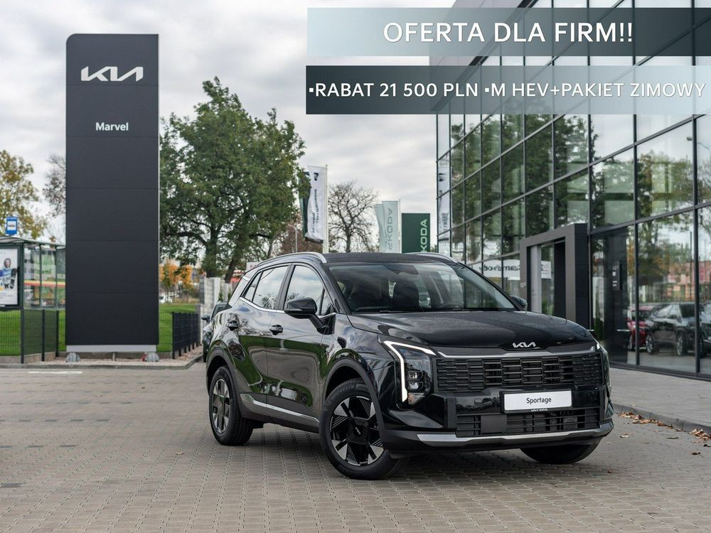 Kia Sportage V 2026