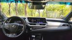 Lexus ES 300h Special Edition - 8