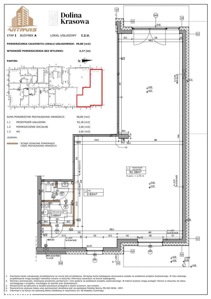 Dolina Krakowa | Lokal 1.2.U - Pełny obrazek: 2/7