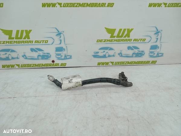 Borna minus 7G92-14301 Land Rover Freelander 2  [din 2006 pana  2010] - 1