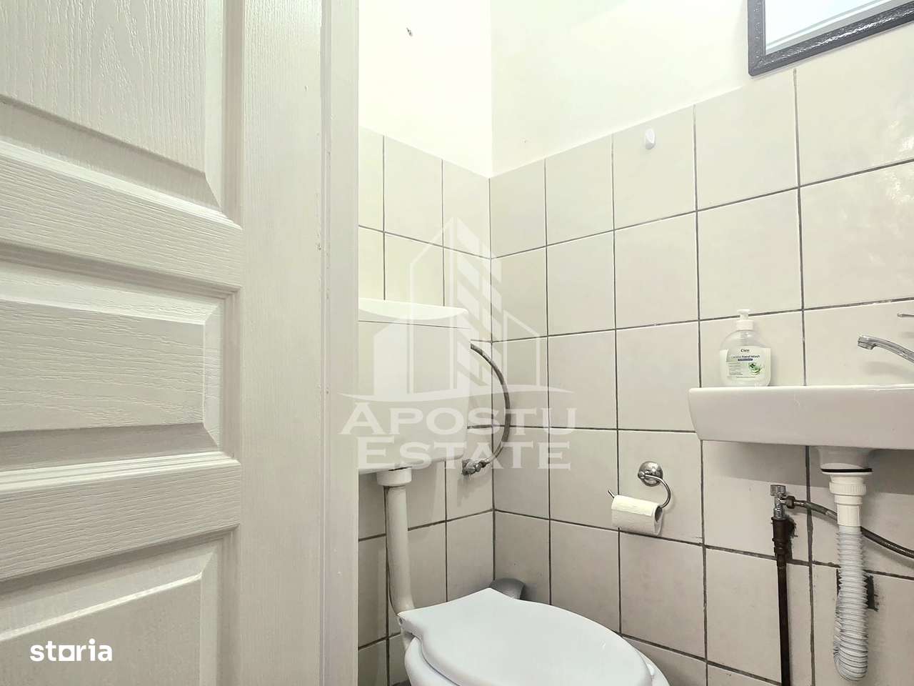 Spatiul comercial central - Imagine principală: 5/11