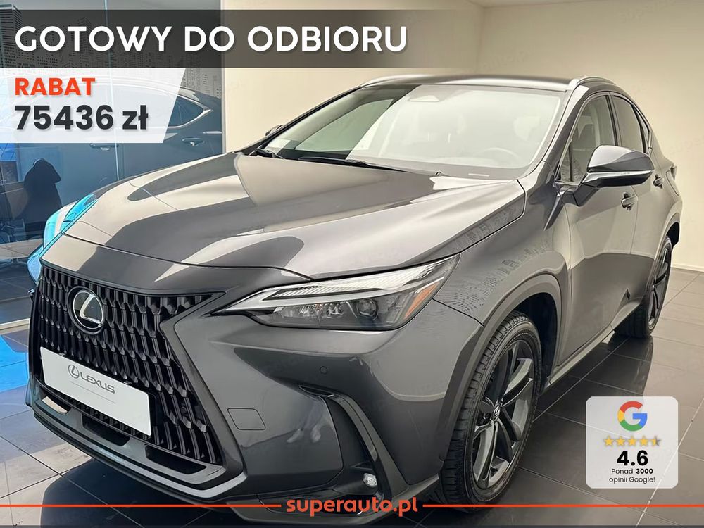 Lexus NX II (2021-) 2025