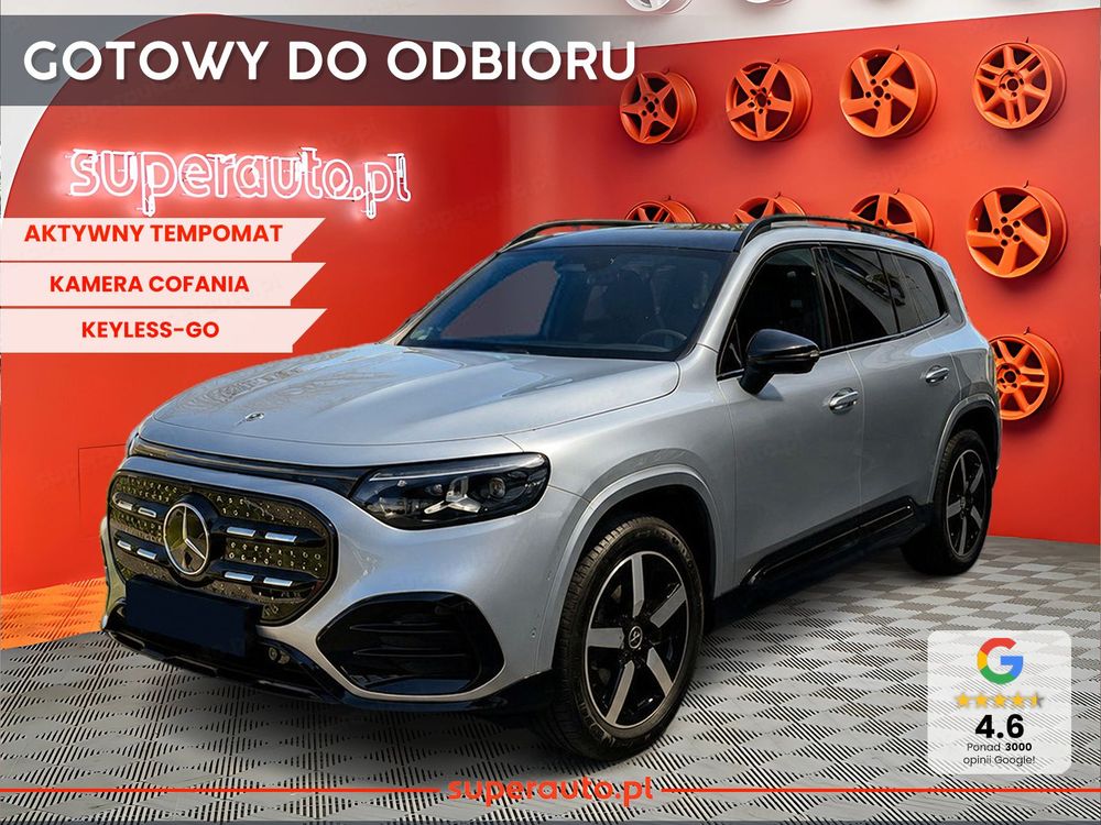 Mercedes-Benz GLB 2026