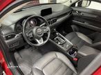 Mazda CX-5 G194 4x4 AT Revolution Top - 4