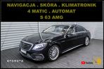 Mercedes-Benz Klasa S 63 AMG L 4Matic AMG Speedshift MCT - 2