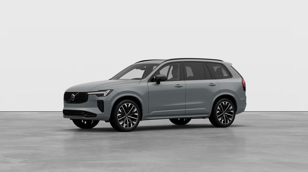 Volvo XC90 II B5 B AWD Ultra Dark 7os 2026