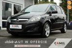 Opel Zafira 1.7CDTi EcoFlex 125KM, Zarejestrowana, Zadbana, Ekonomiczna, 7 miejsc, - 1