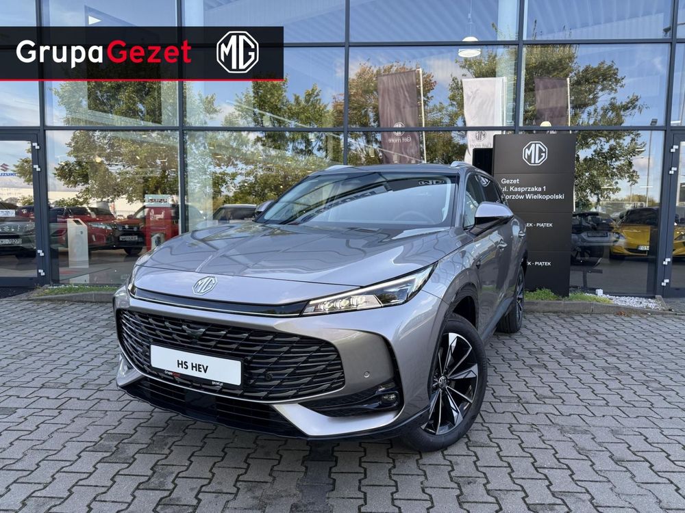 MG HS 2026