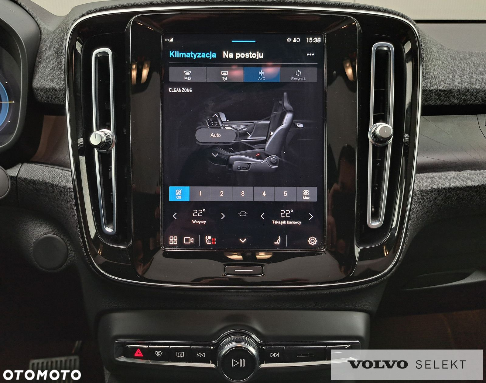 Volvo C40 - 20