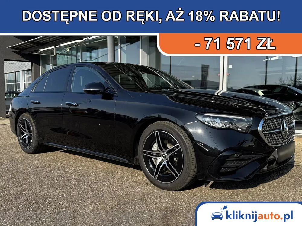 Mercedes-Benz E W214 200 4-Matic 9G-TRONIC 2025