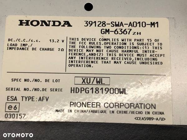 WZMACNIACZ HONDA CR-V III (RE_) 2006 - 2022 2.2 i-CTDi 4WD (RE6) 103 kW [140 KM] olej napędowy 2007 - 4