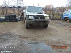 Bullbar Hyundai Galloper bulbara bara fata galloper dezmembrez gallope - 2