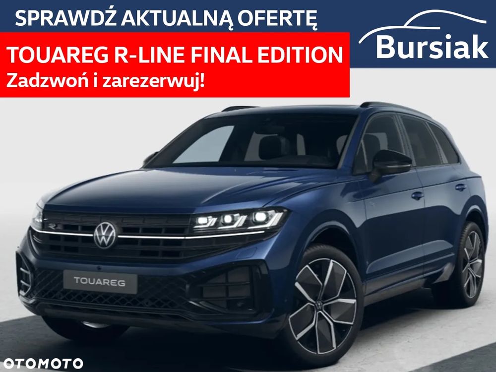 Volkswagen Touareg III V6 TDI SCR 4Motion FINAL EDITION 2026