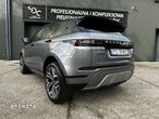 Land Rover Range Rover Evoque - 4