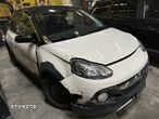 Opel Adam 1.0 Start/Stop Rocks - 1