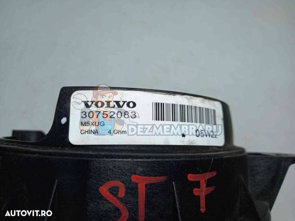 Boxa stanga fata Volvo S40 30752083 2004-2012 - 3