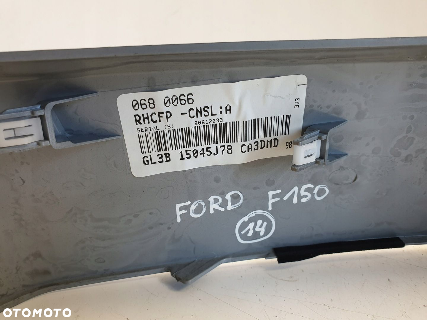 Ford F150 KRATKA OGRZEWANIA nawiewu GL3B-15045J78 - 5