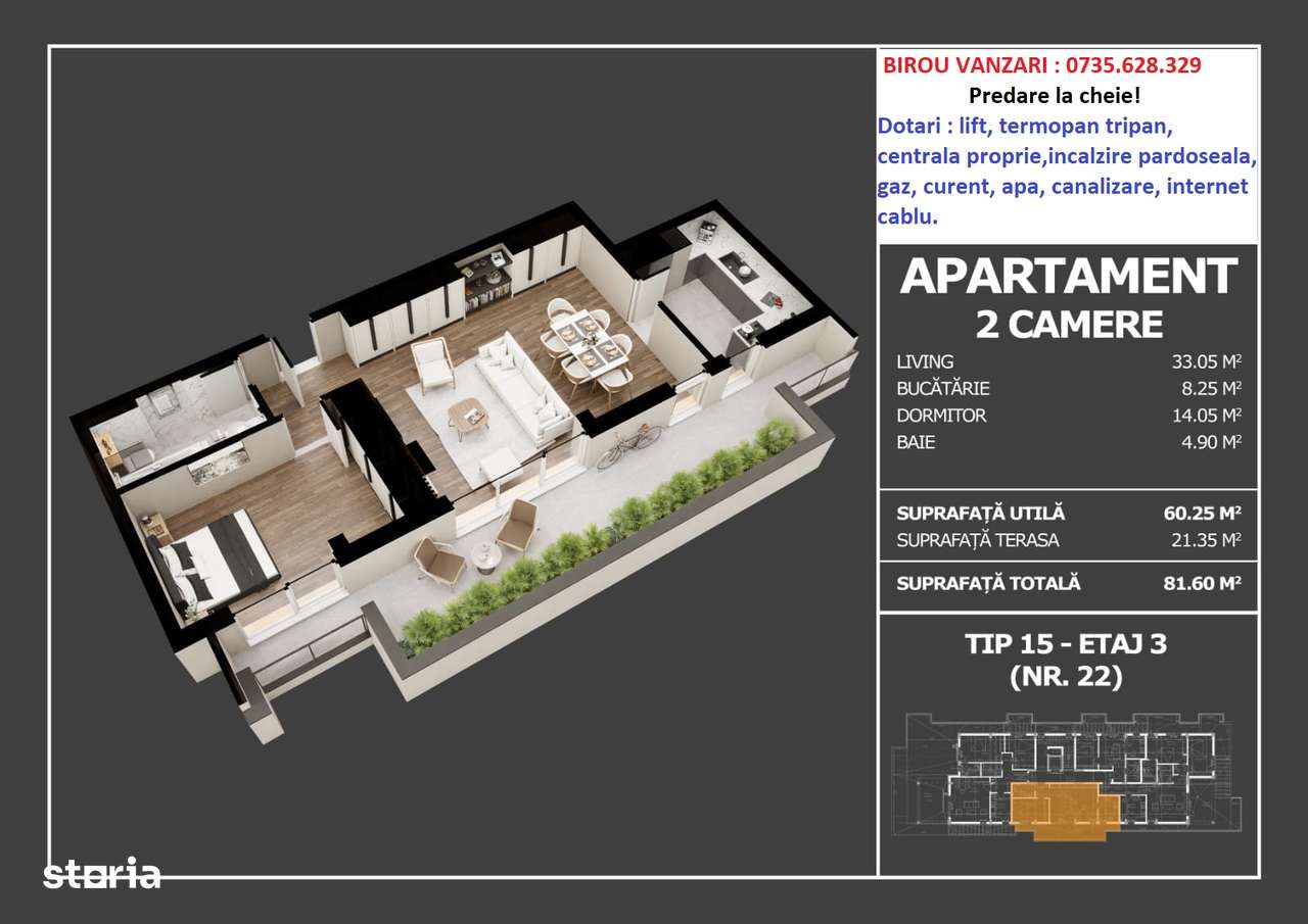 Oltenitei Parc Raiciu - 2 camere 61 mp cu terasa 22 mp - finisaje top