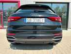 Audi Q3 35 TFSI S Line S tronic - 11