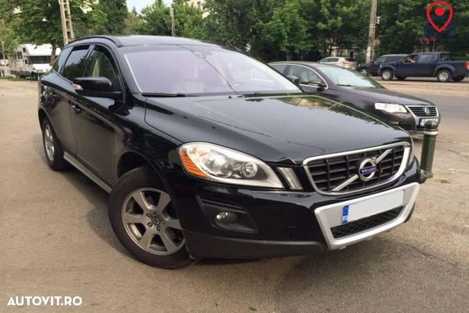 Praguri Trepte Laterale compatibil cu VOLVO XC60 (2008-2013) R-Design Tuning Volvo XC60 1 2008 2009 - 5