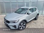 Volvo XC 40 B3 Essential - 1